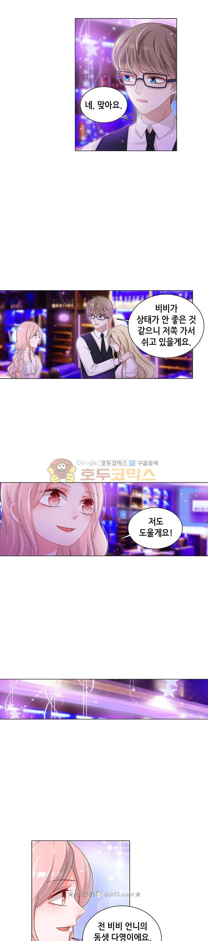 15661926529975.jpeg