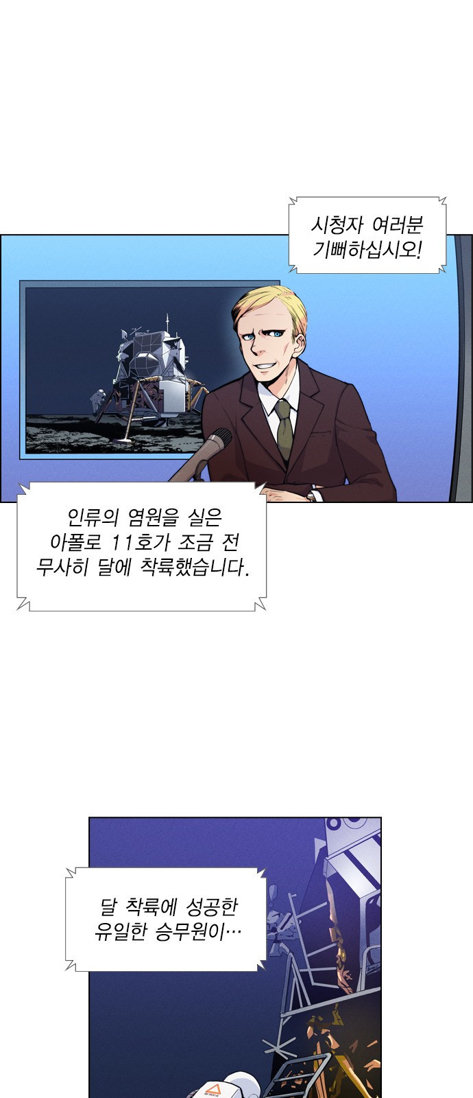 15662737620692.jpeg