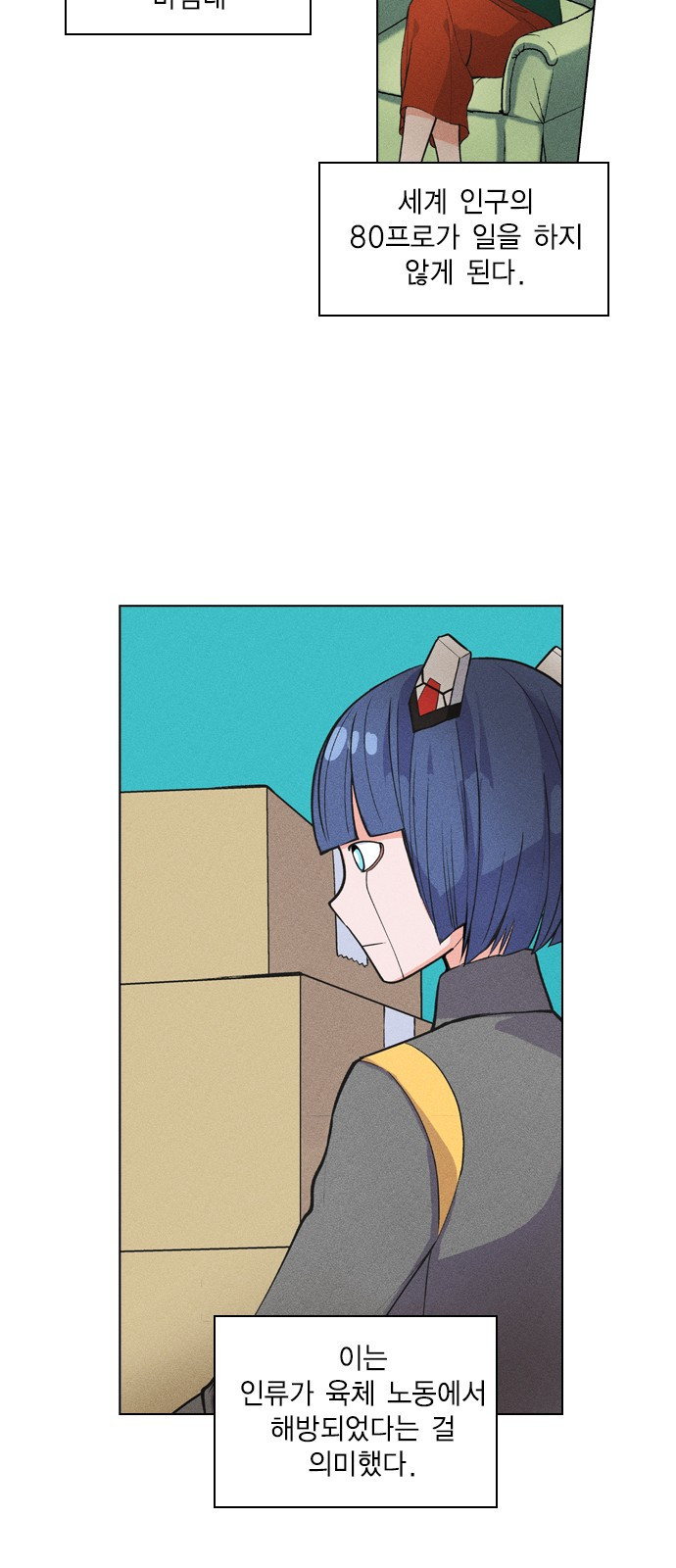 15662737644368.jpeg