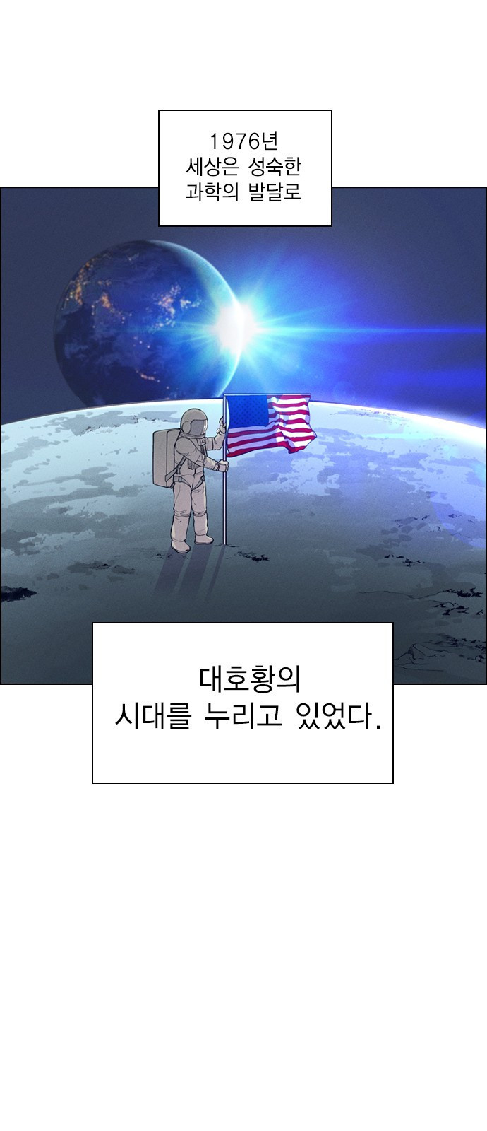 15662737647378.jpeg