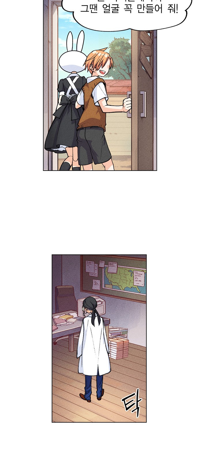 15662737740945.jpeg