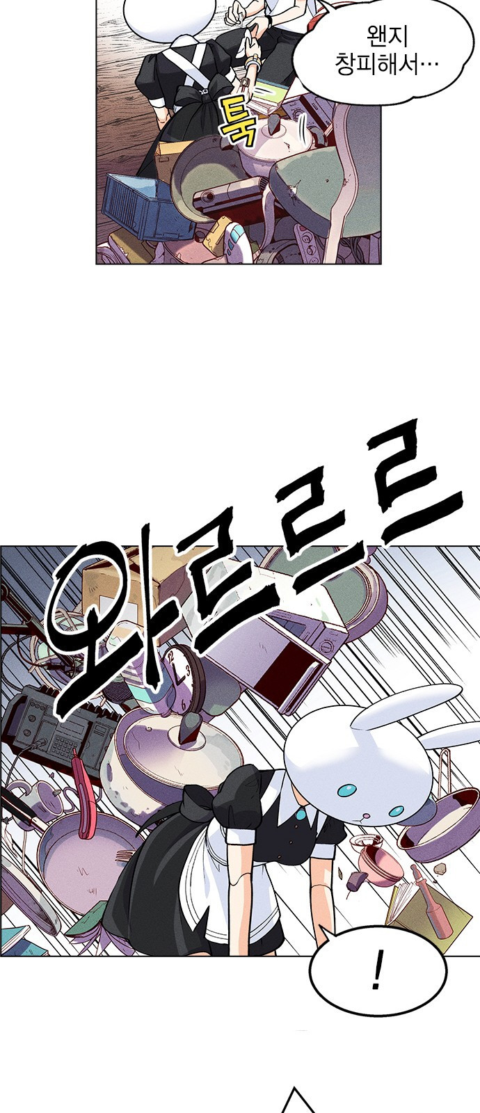 15662737761286.jpeg