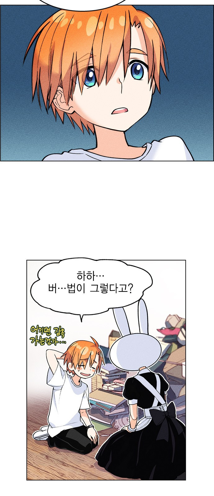 15662737776343.jpeg