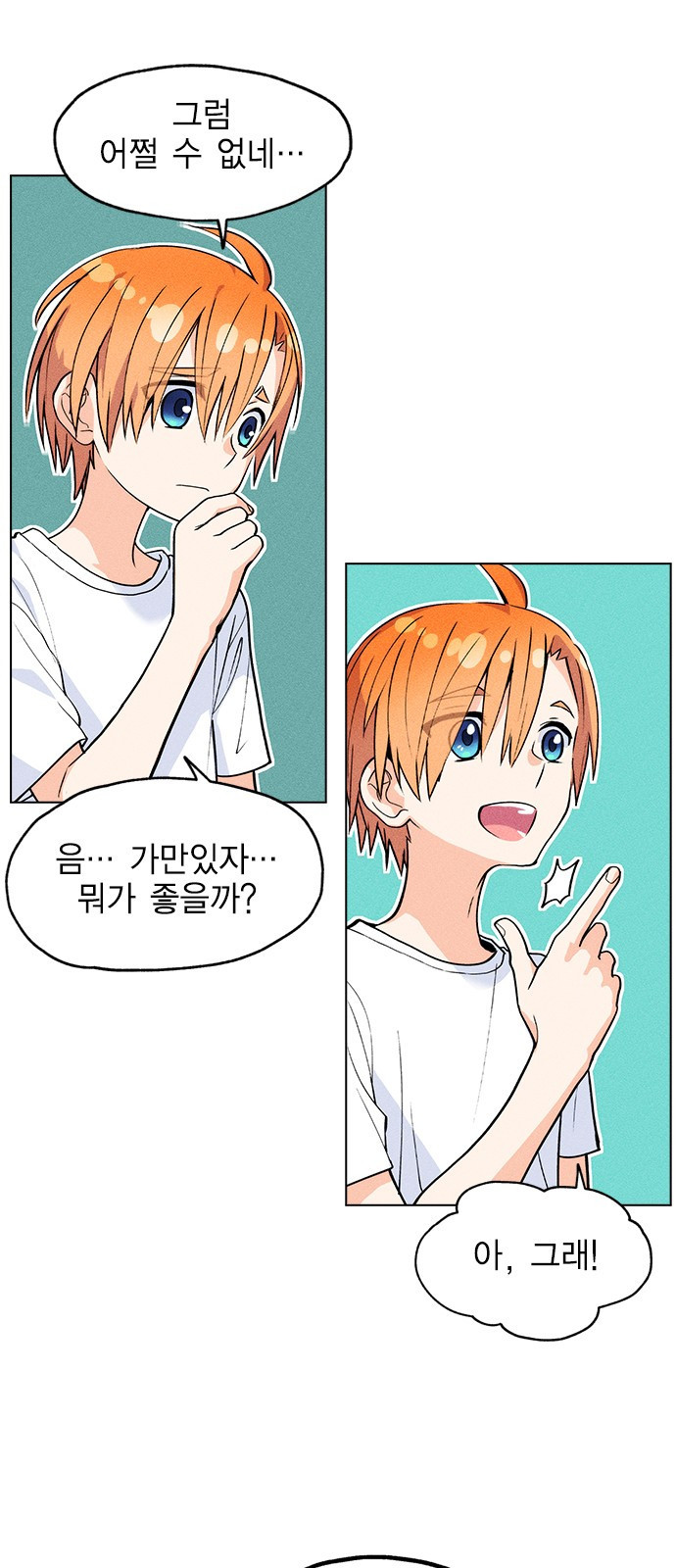 15662737779232.jpeg