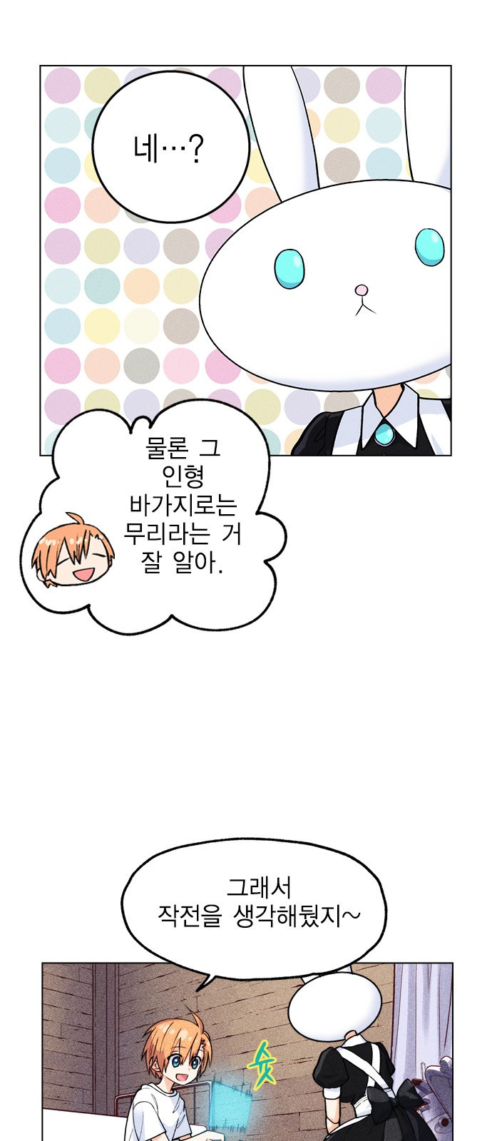 15662737784994.jpeg
