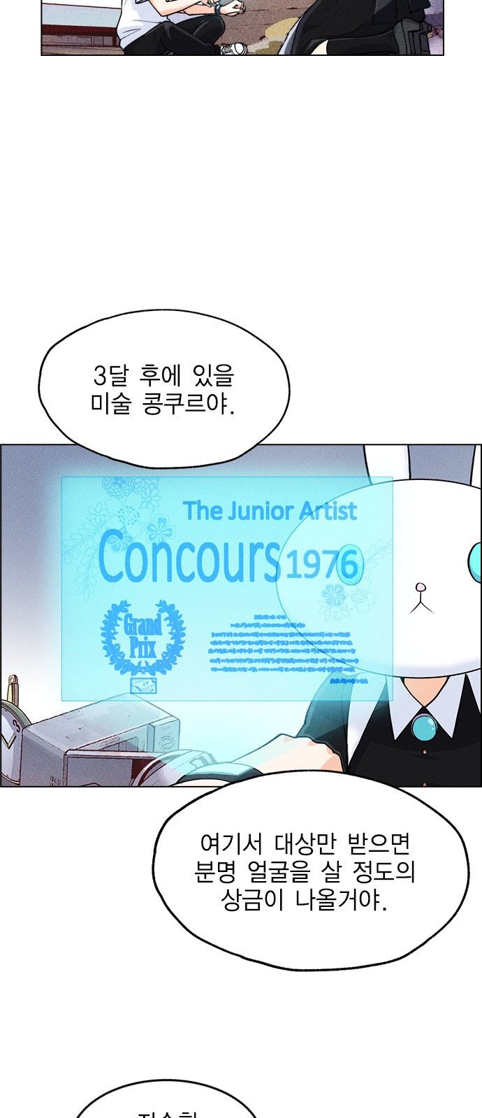 15662737787986.jpeg