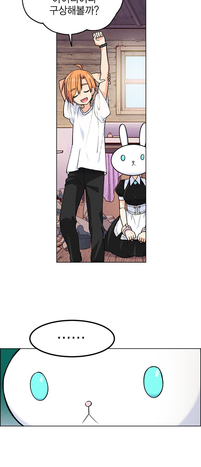 1566273779963.jpeg