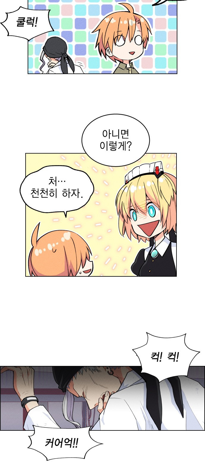 15662737841995.jpeg