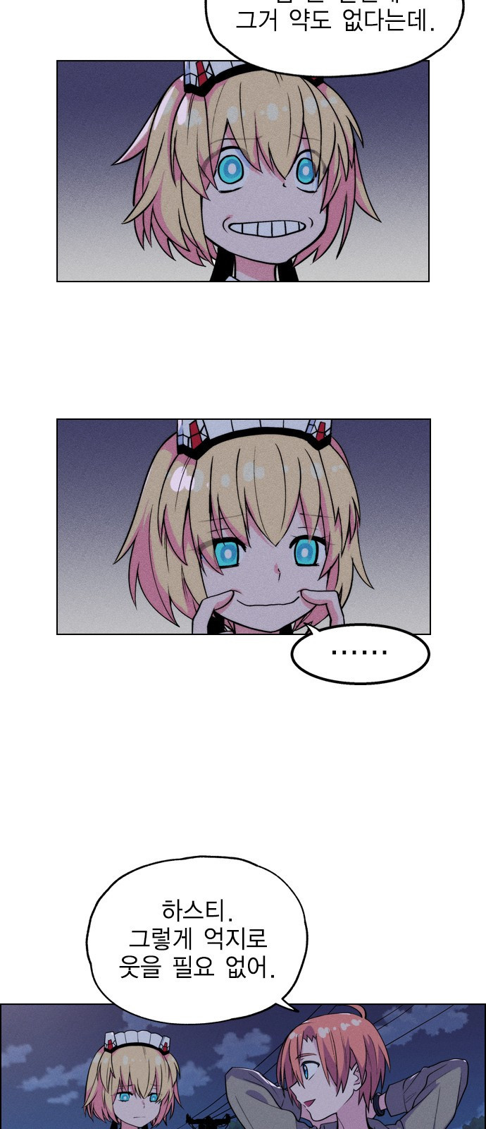 1566273786804.jpeg