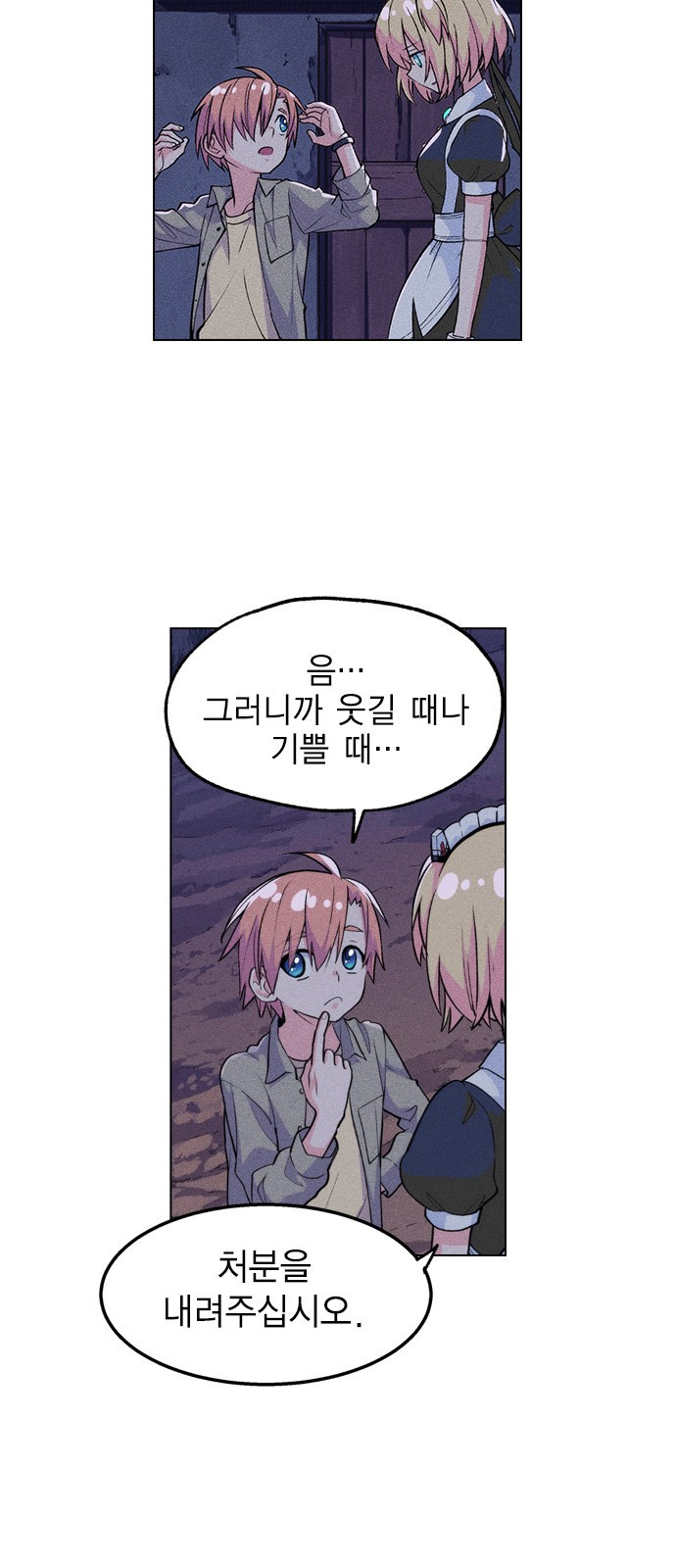 15662737873625.jpeg