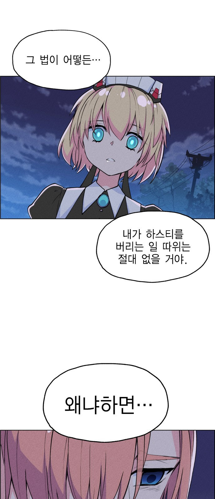 1566273788498.jpeg