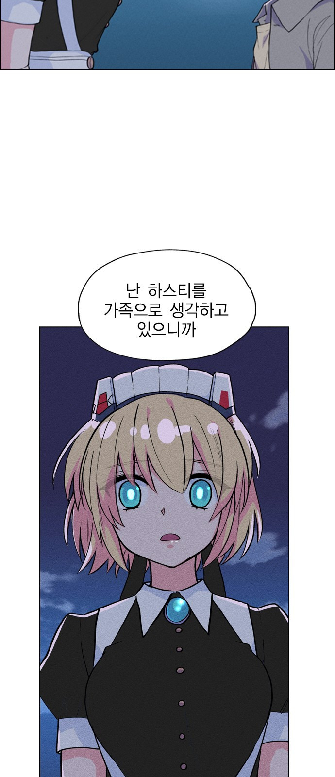 15662737901199.jpeg