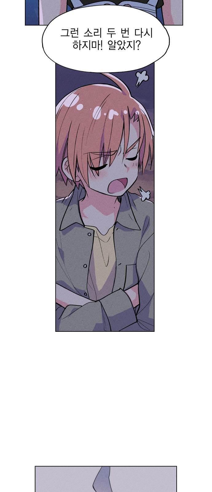 15662737904096.jpeg