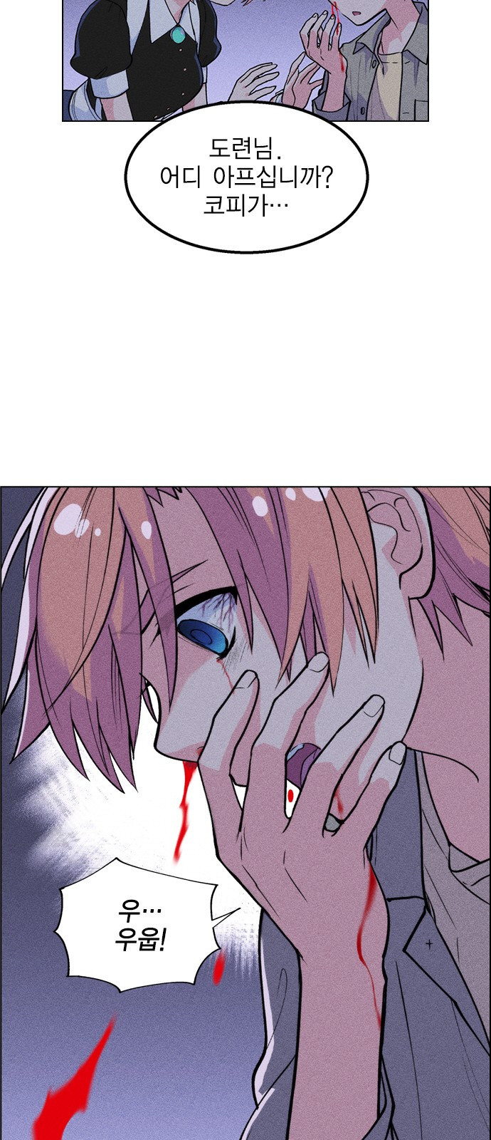 1566273791539.jpeg