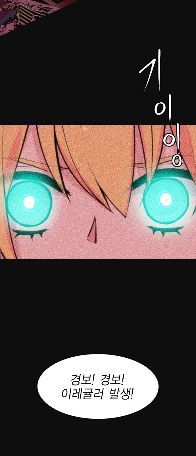 15662737946019.jpeg