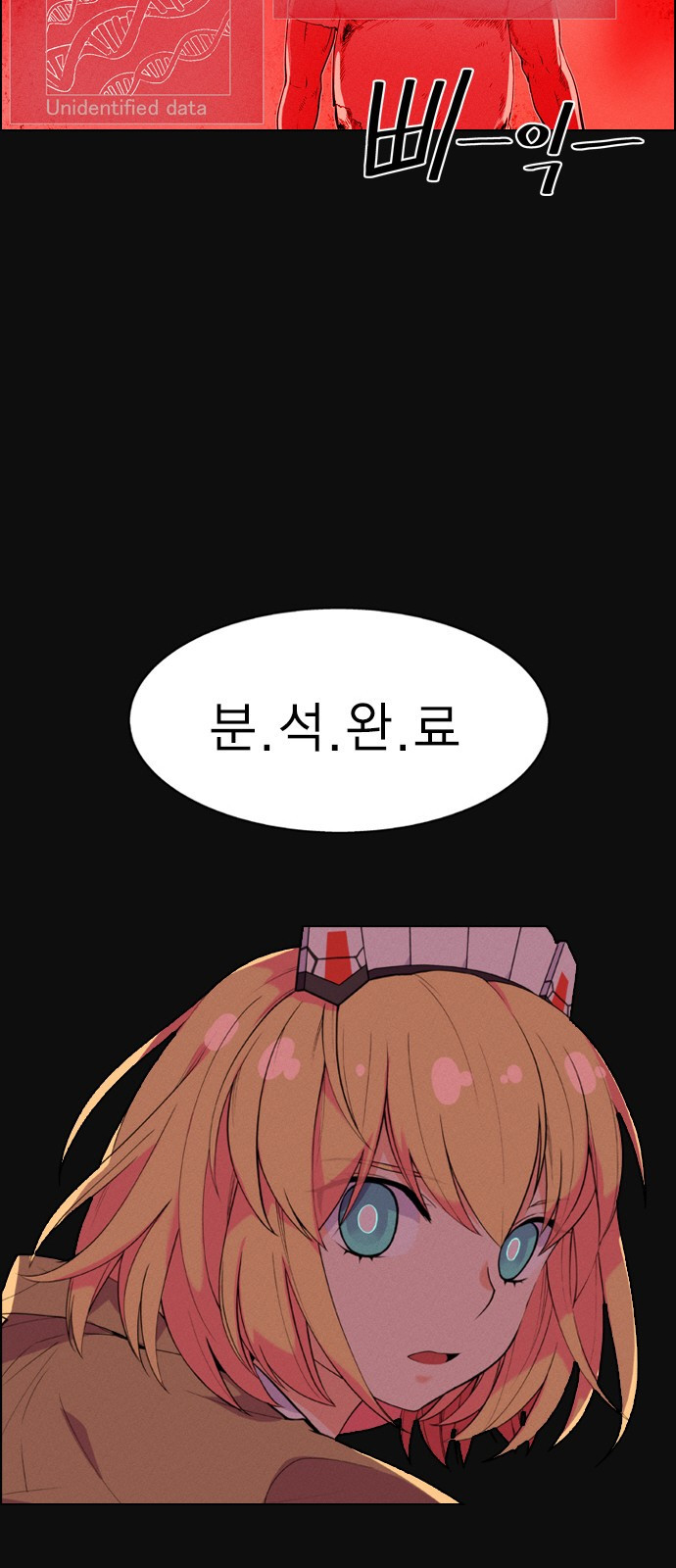 15662737965824.jpeg