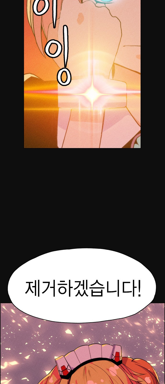 15662737974776.jpeg