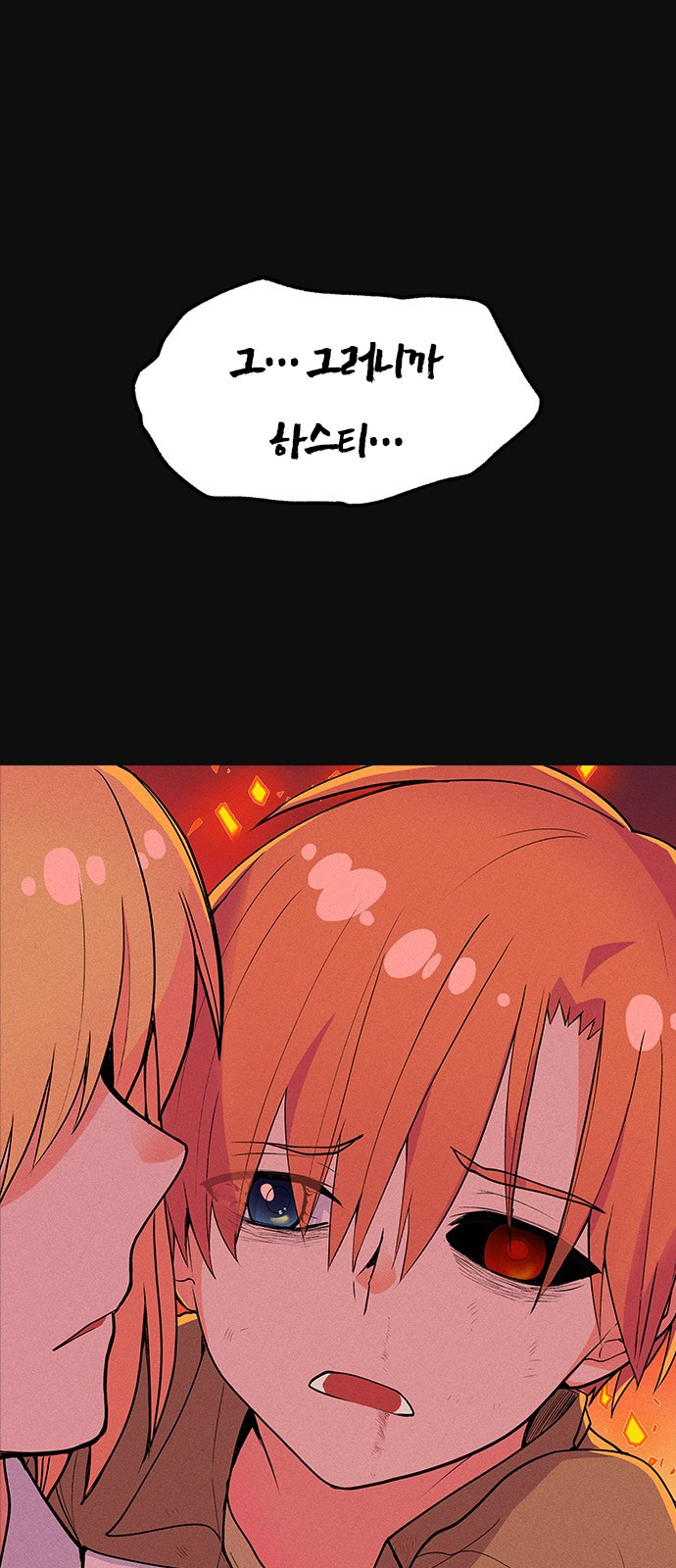 15662738068763.jpeg