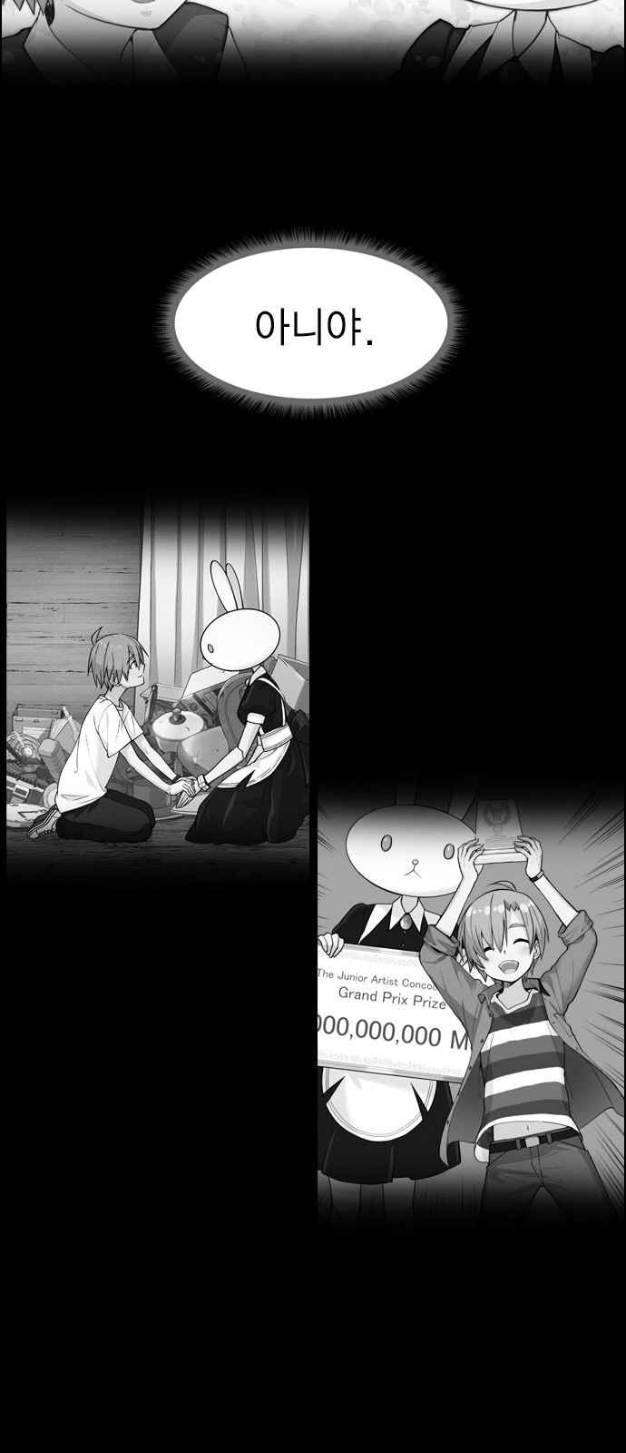 15662738257216.jpeg