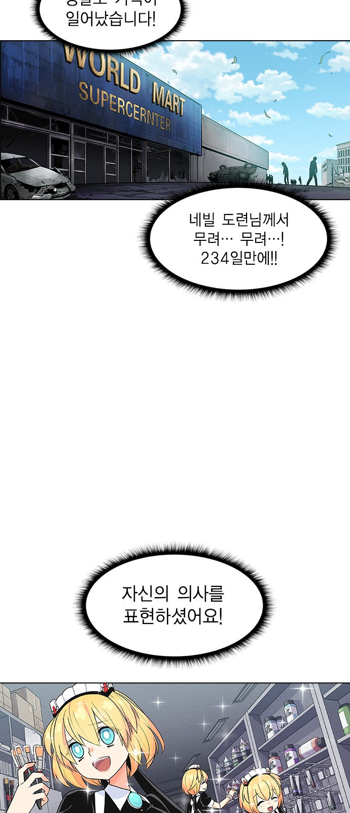 15662738925542.jpeg