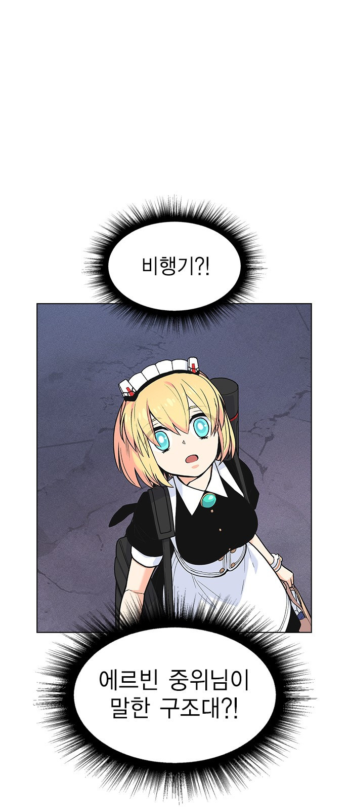 15662738947152.jpeg