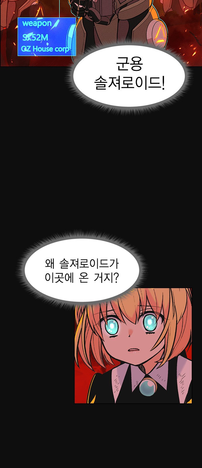 15662739001329.jpeg