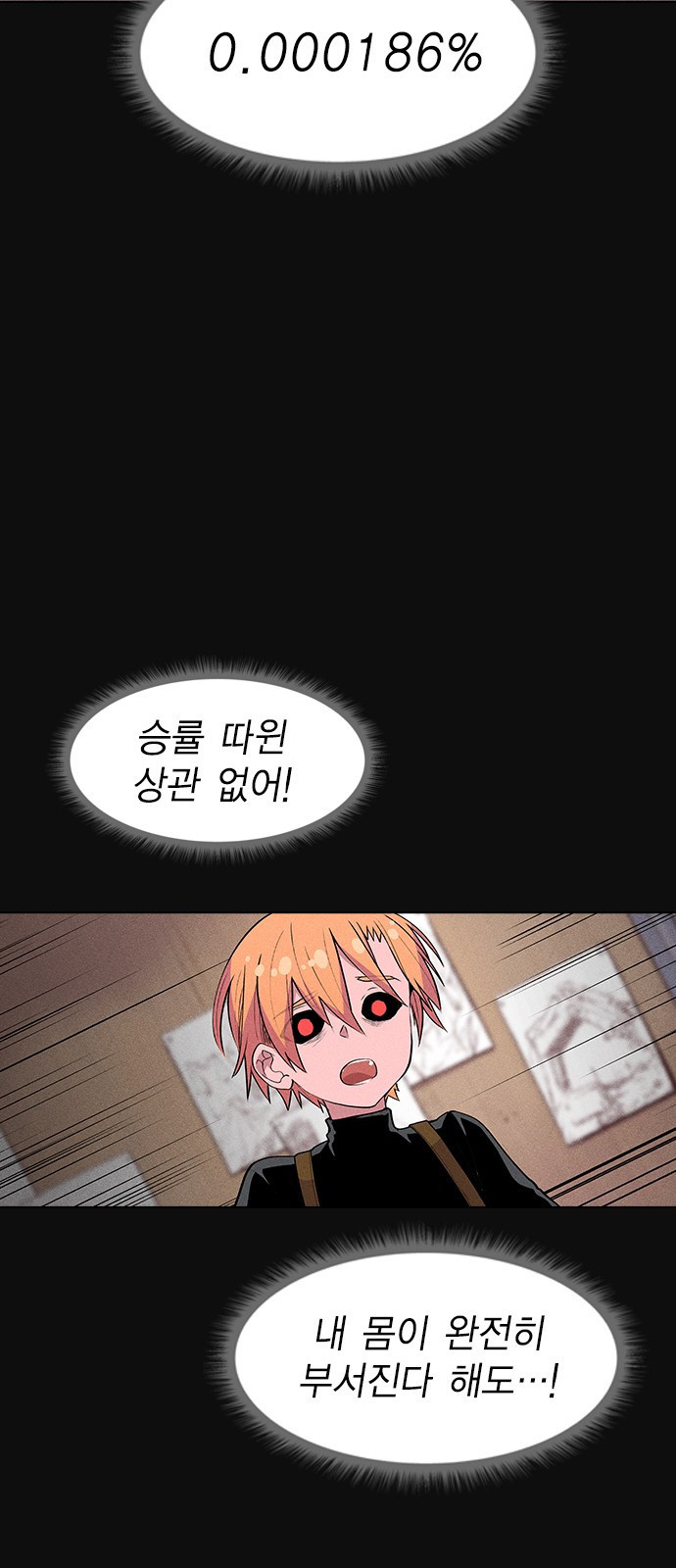 15662739084605.jpeg