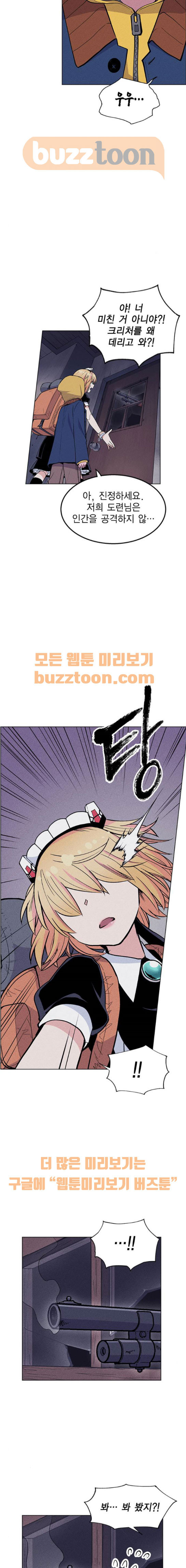 1566273961091.jpeg