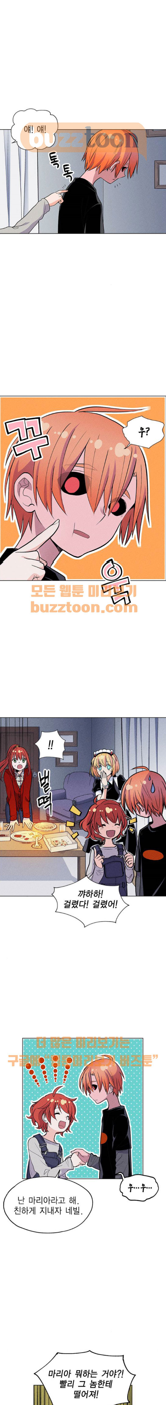 15662739645589.jpeg