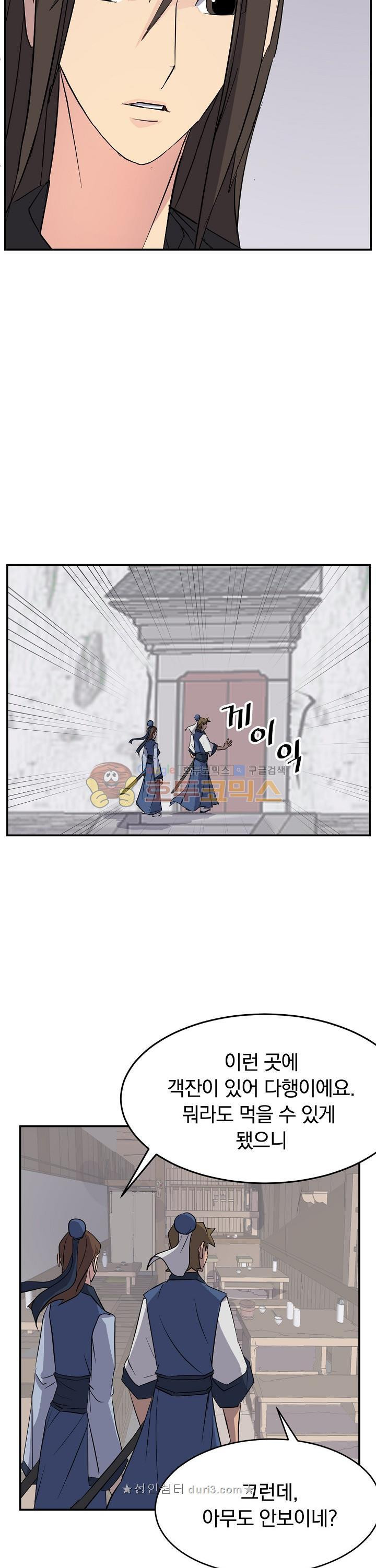 15662807673508.jpeg