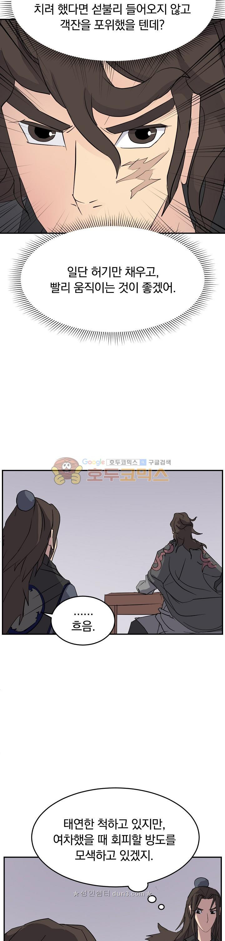 15662807685229.jpeg