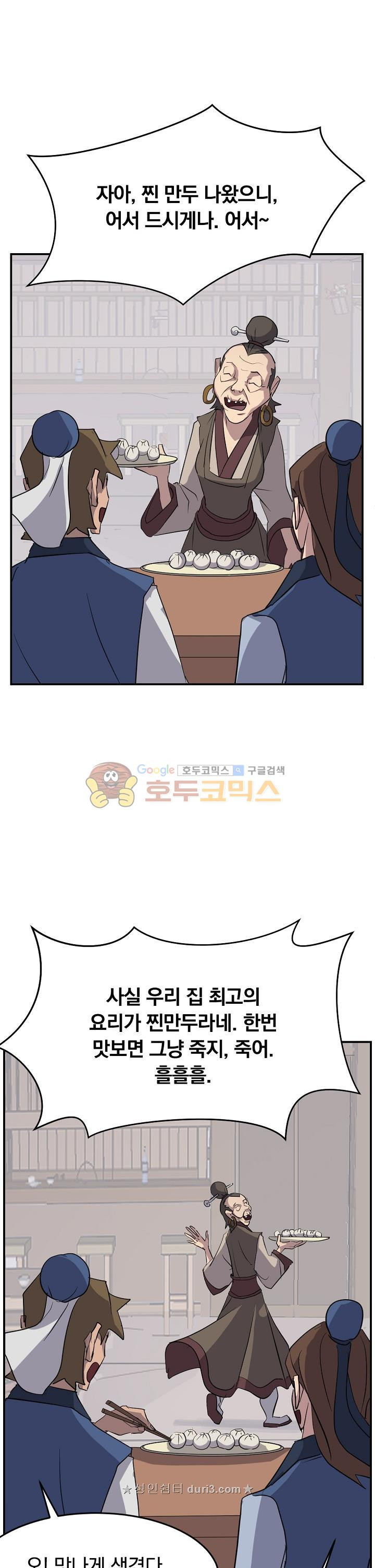 15662807714046.jpeg