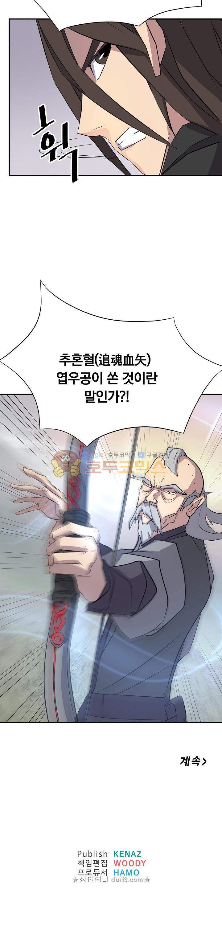 15662807788975.jpeg