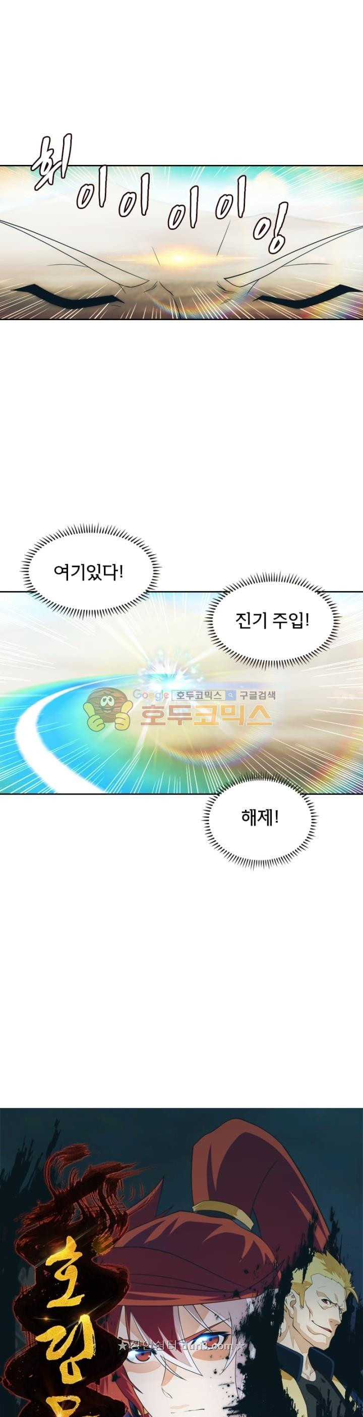 15662820118909.jpeg
