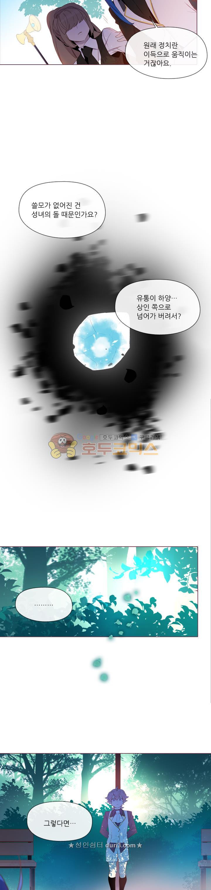 15662834412981.jpeg