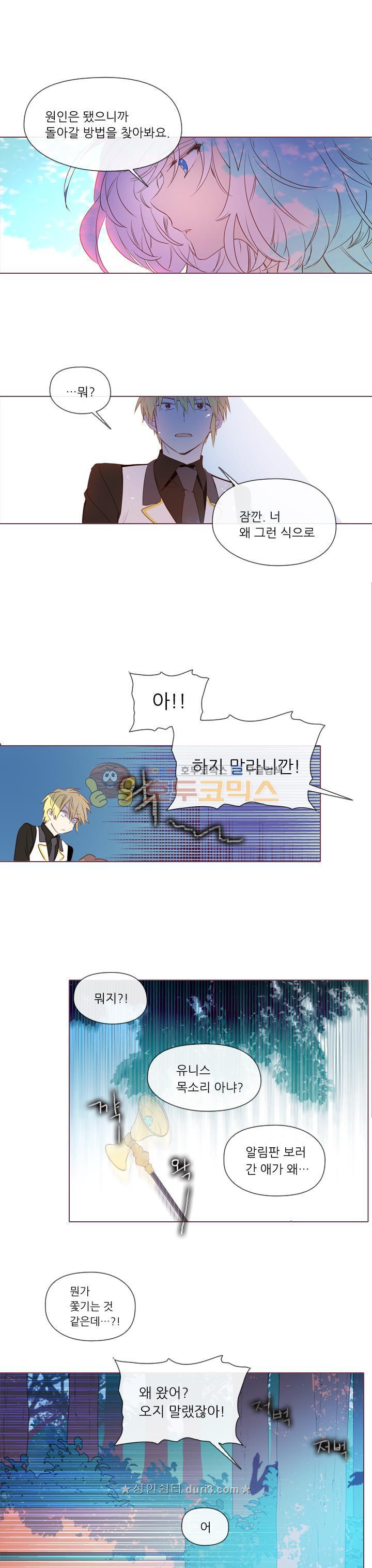 15662834427561.jpeg