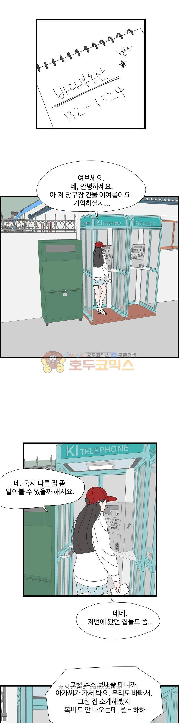 15662842097933.jpeg