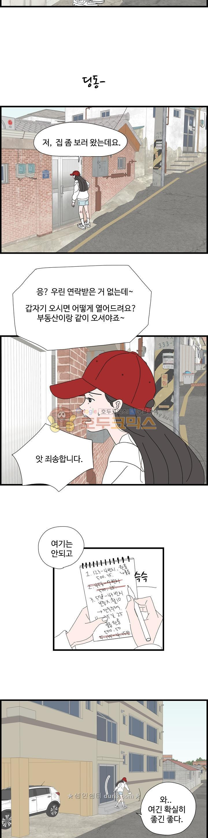 15662842109923.jpeg