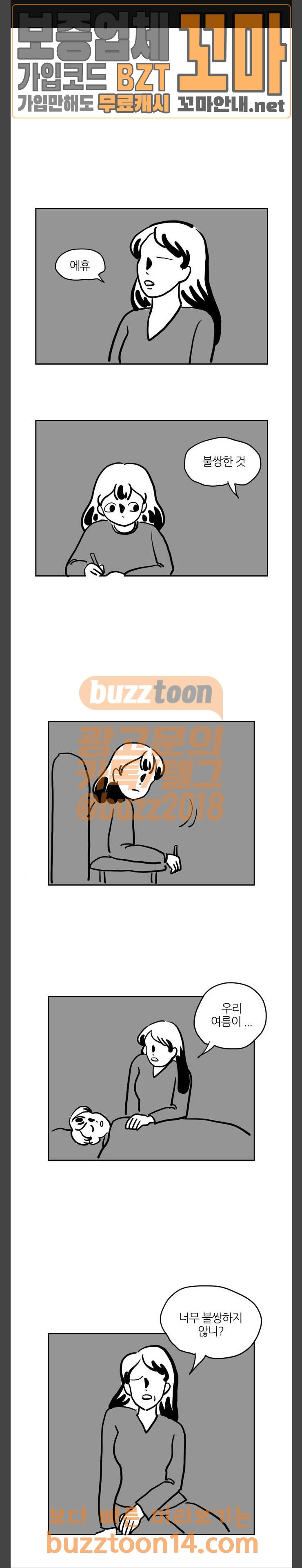 15662888724959.jpeg