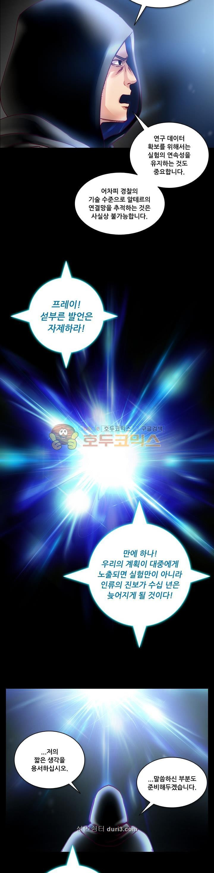15662900986009.jpeg