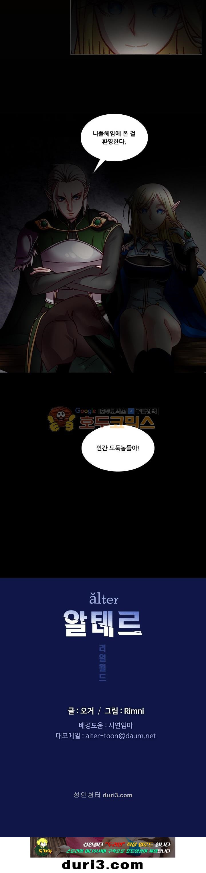 15662901032812.jpeg