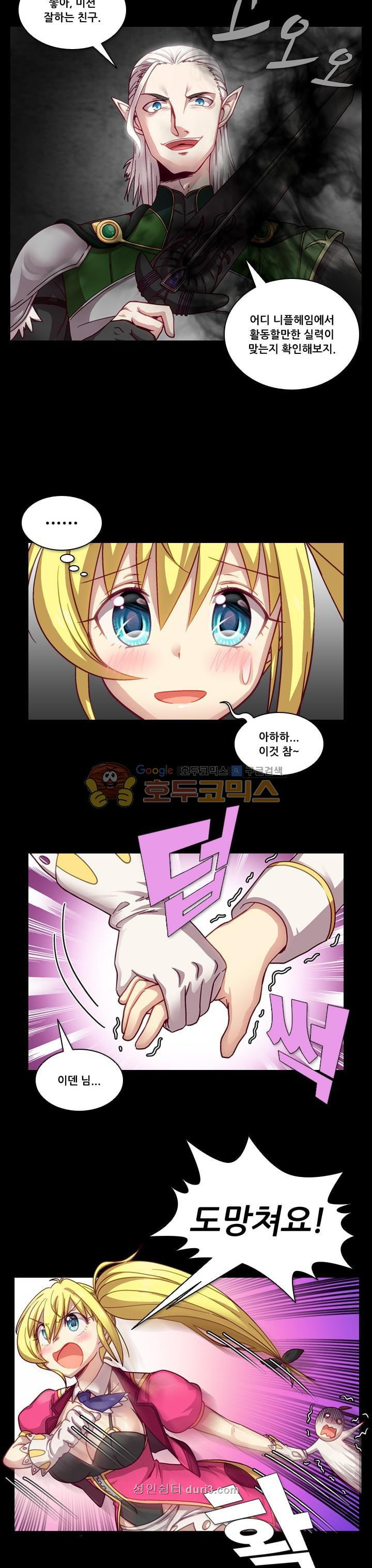 1566290109316.jpeg