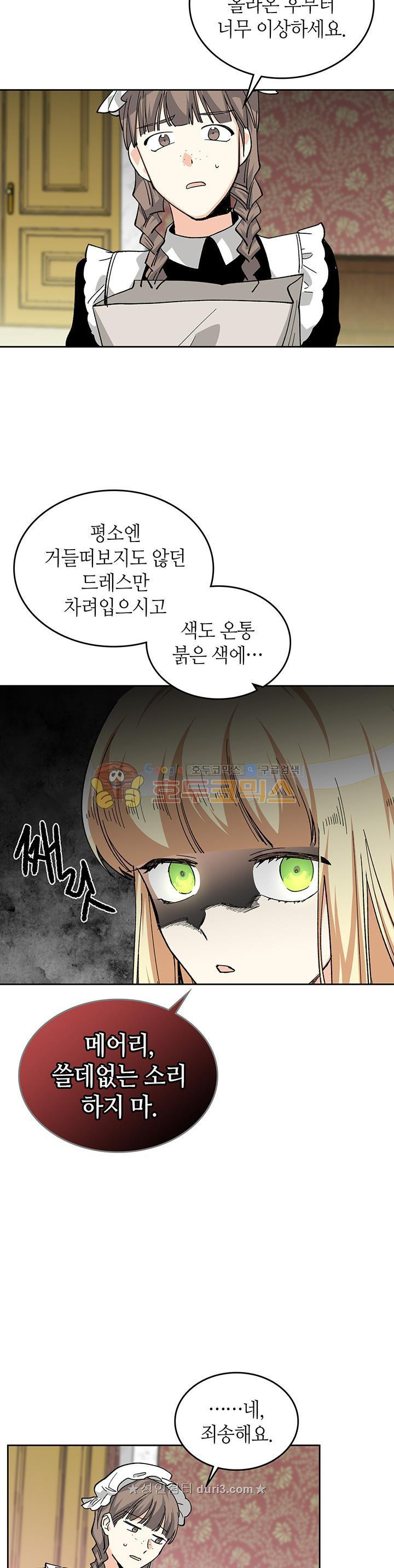 15663010643067.jpeg