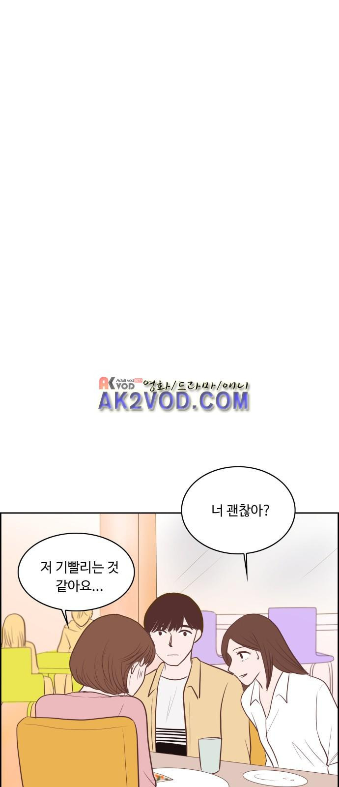 15663747698115.jpeg