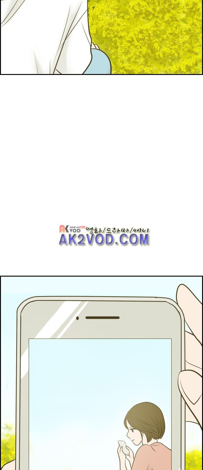 15663747732888.jpeg