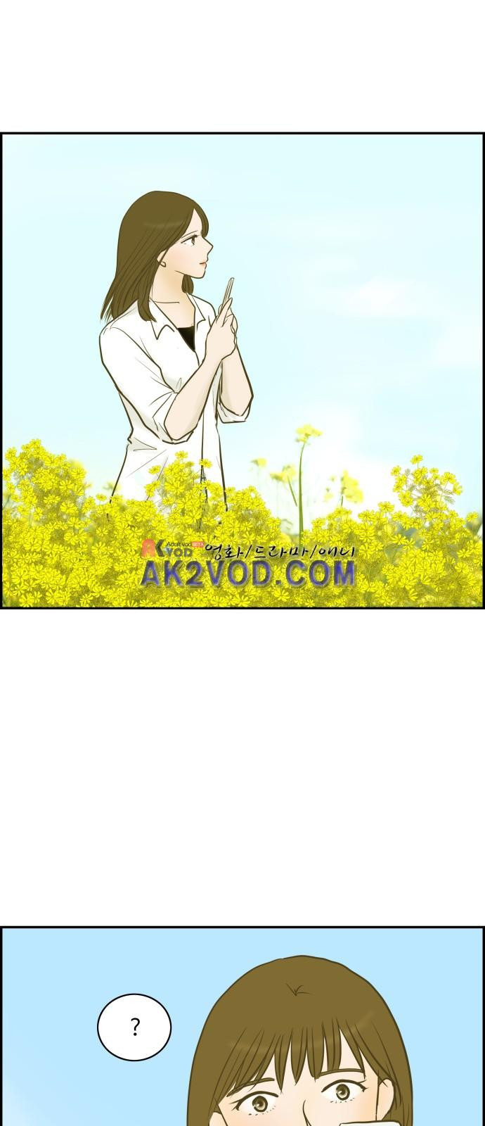 15663747807202.jpeg