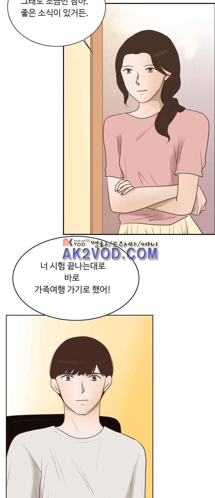 1566374891781.jpeg