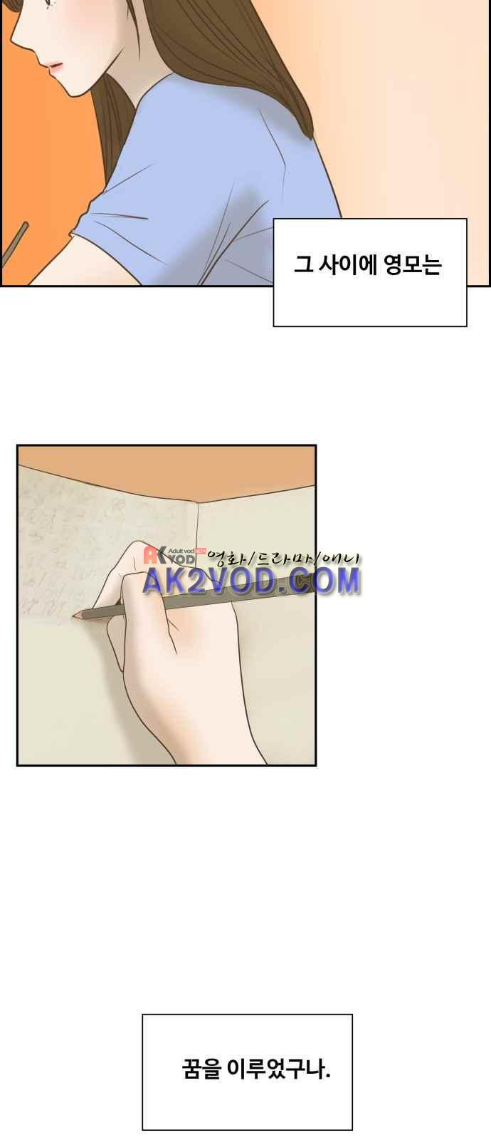 15663748979159.jpeg