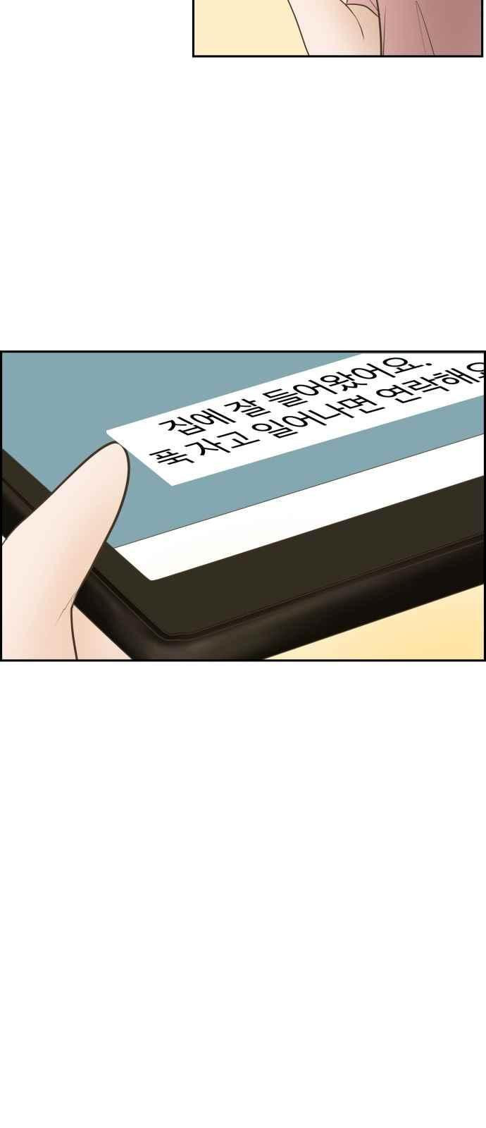 1566374983459.jpeg
