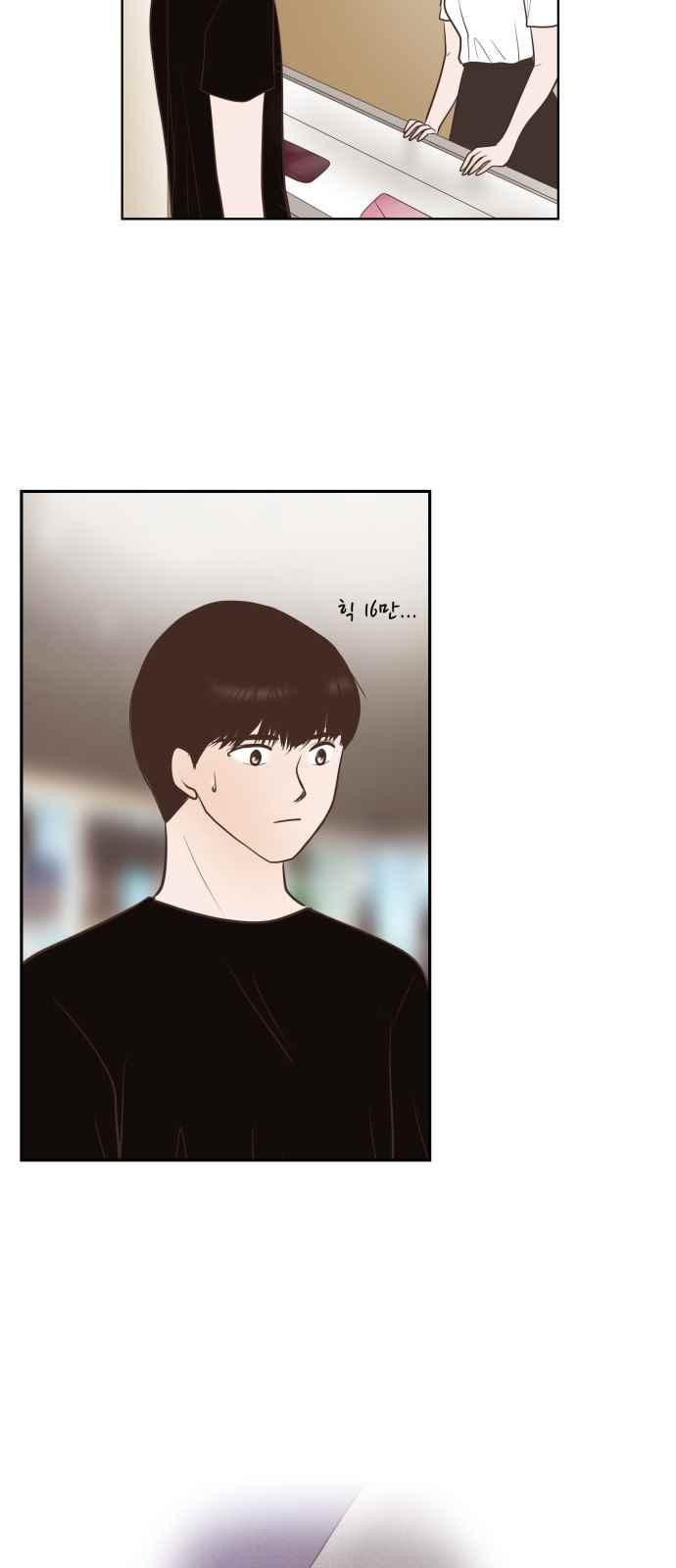 15663749867532.jpeg